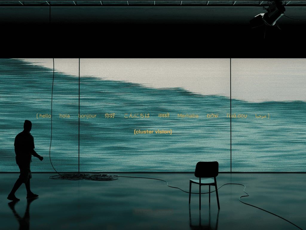 ClusterVision, image 4